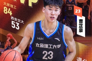 中乙上海海港富盛经开vs泰安天贶_中乙上海海港富盛经开vs泰安天贶免费在线直播_中乙上海海港富盛经开vs泰安天贶全场录像回放