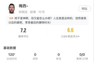重磅魔术vs开拓者比分预测_重磅魔术vs开拓者比分预测超清直播_重磅魔术vs开拓者比分预测1080p 在线观看