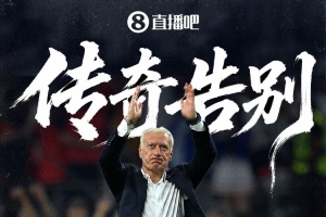 伊拿迪亚vs采列_伊拿迪亚vs采列高清直播_伊拿迪亚vs采列在线观看无插件