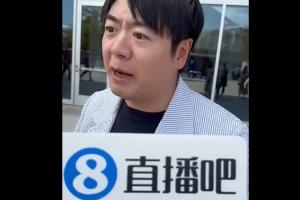 NBA雷霆vs勇士_NBA雷霆vs勇士全场次直播_NBA雷霆vs勇士所有比赛免费看