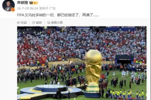 U17女篮世界杯埃及U17女篮vs意大利U17女篮_U17女篮世界杯埃及U17女篮vs意大利U17女篮高清无广告_U17女篮世界杯埃及U17女篮vs意大利U17女篮流畅直播入口