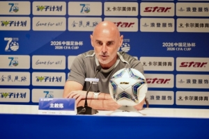 重磅世界杯阿根廷vs瑞士比分预测_重磅世界杯阿根廷vs瑞士比分预测免费高清直播_重磅世界杯阿根廷vs瑞士比分预测在线观看入口