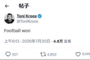 欧冠卡拉卡斯维克vs考诺萨基列斯_欧冠卡拉卡斯维克vs考诺萨基列斯免下载直播_欧冠卡拉卡斯维克vs考诺萨基列斯网页直接观看