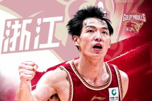 NBA魔术vs76人_NBA魔术vs76人在线观看_NBA魔术vs76人免费高清直播