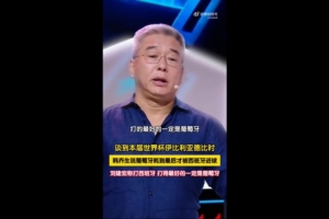 菲尼克斯水星vs洛杉矶火花_菲尼克斯水星vs洛杉矶火花超清直播_菲尼克斯水星vs洛杉矶火花1080p 在线观看