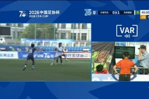 实时欧冠图恩vs萨格勒布迪纳摩比分预测_实时欧冠图恩vs萨格勒布迪纳摩比分预测免费高清直播_实时欧冠图恩vs萨格勒布迪纳摩比分预测在线观看入口