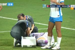 今日WNBA金州女武神vs菲尼克斯水星进球集锦_今日WNBA金州女武神vs菲尼克斯水星进球集锦全部赛程直播_今日WNBA金州女武神vs菲尼克斯水星进球集锦免费高清回放