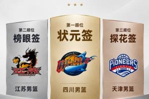 中超直播免费观看完整版_中超直播免费观看完整版免费高清直播_中超直播免费观看完整版在线观看入口