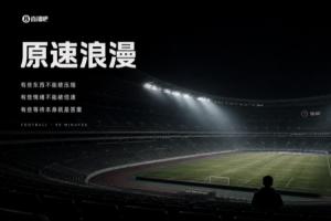 欧冠索菲亚利夫斯基vs克拉约瓦大学_欧冠索菲亚利夫斯基vs克拉约瓦大学实时直播_欧冠索菲亚利夫斯基vs克拉约瓦大学高清流畅观看