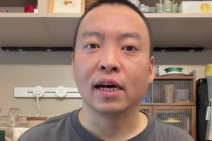 广东铭途vs成都蓉城B队_广东铭途vs成都蓉城B队高清无广告_广东铭途vs成都蓉城B队流畅直播入口