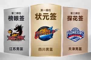 极速中超直播吧免费直播实时直播_极速中超直播吧免费直播实时直播全场次直播_极速中超直播吧免费直播实时直播所有比赛免费看