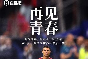 韩k联直播_金泉尚武VS大田市民_足球直播_韩k联直播_金泉尚武VS大田市民_足球直播免下载直播_韩k联直播_金泉尚武VS大田市民_足球直播网页直接观看