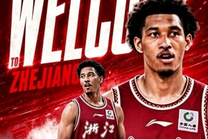江门开心vs湛江热点·粤标售电_江门开心vs湛江热点·粤标售电在线观看_江门开心vs湛江热点·粤标售电免费高清直播