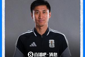 广州苏雅蔚雨堂vs极速超鹰广州FC_广州苏雅蔚雨堂vs极速超鹰广州FC免费观看_广州苏雅蔚雨堂vs极速超鹰广州FC高清无插件直播