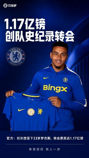 广州苏雅蔚雨堂vs极速超鹰广州FC_广州苏雅蔚雨堂vs极速超鹰广州FC实时直播_广州苏雅蔚雨堂vs极速超鹰广州FC高清流畅观看