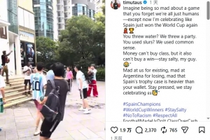 中超直播免费直播_中超直播免费直播免下载直播_中超直播免费直播网页直接观看