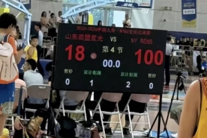 重磅活塞vs尼克斯直播_重磅活塞vs尼克斯直播高清直播_重磅活塞vs尼克斯直播在线观看无插件