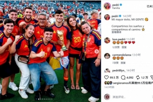 重磅斯洛文尼亚U17女篮vs日本U17女篮全场录像_重磅斯洛文尼亚U17女篮vs日本U17女篮全场录像免费高清直播_重磅斯洛文尼亚U17女篮vs日本U17女篮全场录像在线观看入口