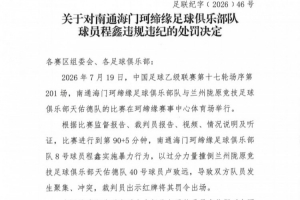 世界杯法国vs西班牙/比利时_世界杯法国vs西班牙/比利时免费观看_世界杯法国vs西班牙/比利时高清无插件直播