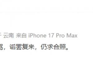 克雷卡米诺斯vs特帕蒂特兰_克雷卡米诺斯vs特帕蒂特兰高清直播_克雷卡米诺斯vs特帕蒂特兰在线观看无插件