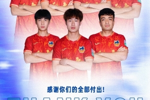 特拉斯卡拉FCvs瓜达拉哈拉大学_特拉斯卡拉FCvs瓜达拉哈拉大学高清直播_特拉斯卡拉FCvs瓜达拉哈拉大学在线观看无插件