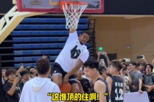 中乙广东铭途vs成都蓉城B队_中乙广东铭途vs成都蓉城B队全部赛程直播_中乙广东铭途vs成都蓉城B队免费高清回放