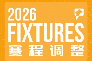奇才vs公牛_奇才vs公牛免费看_奇才vs公牛高清直播回放