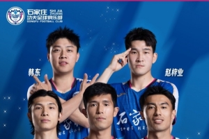 韩K联直播观看方式_韩K联直播观看方式免费看_韩K联直播观看方式高清直播回放