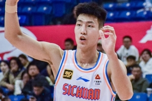 重磅老鹰vs奇才低调看直播_重磅老鹰vs奇才低调看直播在线观看_重磅老鹰vs奇才低调看直播免费高清直播