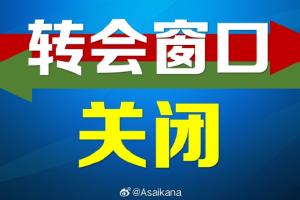 莫道克大学vs威利普_莫道克大学vs威利普全部赛程直播_莫道克大学vs威利普免费高清回放