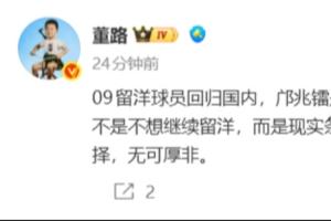 欧冠贝尔格莱德红星vs拉恩_欧冠贝尔格莱德红星vs拉恩高清直播_欧冠贝尔格莱德红星vs拉恩在线观看无插件