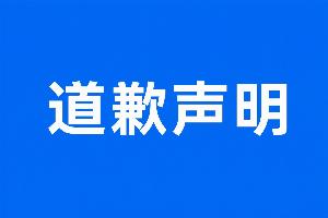 佛山“西甲”湛江狂狼·粵辉能源vs广州求其高清直播_佛山“西甲”湛江狂狼·粵辉能源vs广州求其高清直播实时直播_佛山“西甲”湛江狂狼·粵辉能源vs广州求其高清直播高清流畅观看