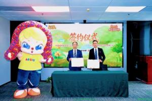 欧冠伊拿迪亚vs采列_欧冠伊拿迪亚vs采列全部赛程直播_欧冠伊拿迪亚vs采列免费高清回放