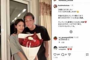 重磅北京国安VS辽宁铁人农商银行jrs 直播_重磅北京国安VS辽宁铁人农商银行jrs 直播全场次直播_重磅北京国安VS辽宁铁人农商银行jrs 直播所有比赛免费看