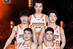 NBA老鹰vs凯尔特人_NBA老鹰vs凯尔特人实时直播_NBA老鹰vs凯尔特人高清流畅观看