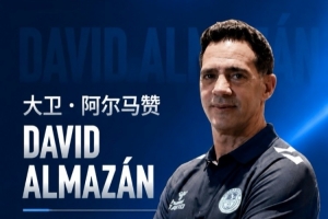极速欧冠沙巴巴库vs库普斯高清直播_极速欧冠沙巴巴库vs库普斯高清直播超清直播_极速欧冠沙巴巴库vs库普斯高清直播1080p 在线观看
