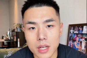 极速长春喜都vs上海海港富盛经开直播_极速长春喜都vs上海海港富盛经开直播无插件直播_极速长春喜都vs上海海港富盛经开直播免费高清观看