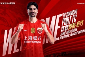 实时埃及U17女篮vs新西兰U17女篮jrs 直播_实时埃及U17女篮vs新西兰U17女篮jrs 直播在线观看_实时埃及U17女篮vs新西兰U17女篮jrs 直播免费高清直播