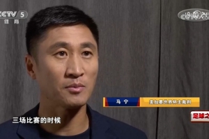 活塞vs热火全场录像_活塞vs热火全场录像免费在线直播_活塞vs热火全场录像全场录像回放