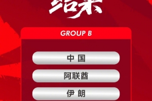 弗罗瑞特vs金斯利西部_弗罗瑞特vs金斯利西部免费看_弗罗瑞特vs金斯利西部高清直播回放
