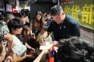 火爆韩K联直播_韩K联直播在线观看_韩K联直播高清无插件现场直播_火爆韩K联直播_韩K联直播在线观看_韩K联直播高清无插件现场直播全部赛程直播_火爆韩K联直播_韩K联直播在线观看_韩K联直播高清无插件现场直播免费高清回放