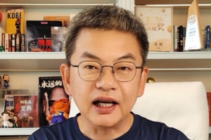 中超直播免费直播_中超直播免费直播免费观看_中超直播免费直播高清无插件直播