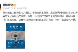免费NBA灰熊vs老鹰进球集锦_免费NBA灰熊vs老鹰进球集锦全场次直播_免费NBA灰熊vs老鹰进球集锦所有比赛免费看
