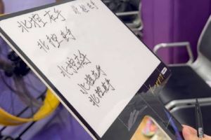 免费湛江八部科技vs培英青联-桐立新材料高清直播_免费湛江八部科技vs培英青联-桐立新材料高清直播免费看_免费湛江八部科技vs培英青联-桐立新材料高清直播高清直播回放