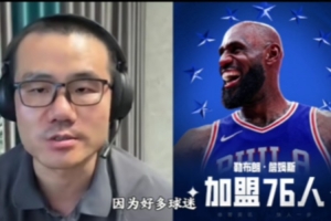 WNBA波特兰火焰vs拉斯维加斯王牌_WNBA波特兰火焰vs拉斯维加斯王牌免费在线直播_WNBA波特兰火焰vs拉斯维加斯王牌全场录像回放