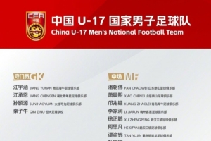 香港圣徒vs大塘控股_香港圣徒vs大塘控股免下载直播_香港圣徒vs大塘控股网页直接观看