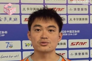 今日基卡拉斯域卡女足vs卢多戈雷茨女足低调看直播_今日基卡拉斯域卡女足vs卢多戈雷茨女足低调看直播超清直播_今日基卡拉斯域卡女足vs卢多戈雷茨女足低调看直播1080p 在线观看