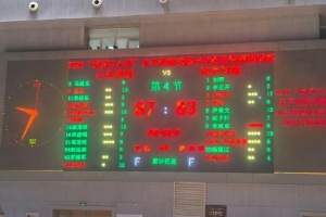 NBA快船vs爵士_NBA快船vs爵士全部赛程直播_NBA快船vs爵士免费高清回放