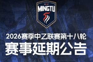 极速WNBA拉斯维加斯王牌vs亚特兰大梦想进球集锦_极速WNBA拉斯维加斯王牌vs亚特兰大梦想进球集锦全部赛程直播_极速WNBA拉斯维加斯王牌vs亚特兰大梦想进球集锦免费高清回放