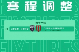 极速国王vs奇才高清直播_极速国王vs奇才高清直播在线观看_极速国王vs奇才高清直播免费高清直播
